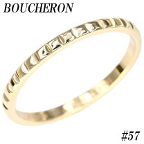 楽天市場】ブシュロン クルド パリ 中古（指輪・リング｜レディース  