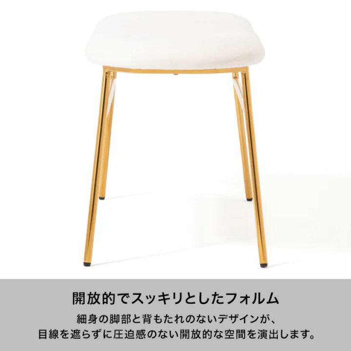 楽天市場】Francfranc フランフラン ベル ベンチ グレー ピンク 