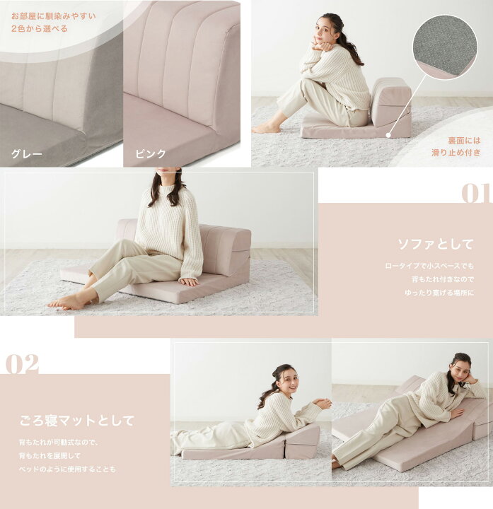 楽天市場】Francfranc フランフラン ファミーユ ローソファ 1S 