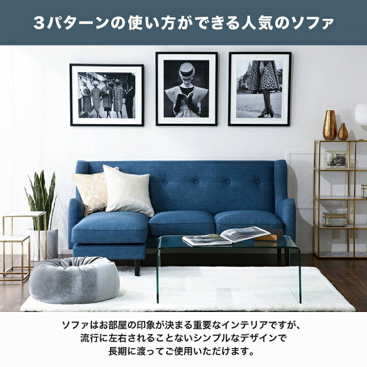 楽天市場】フランフラン Francfranc 【オンラインショップ限定 