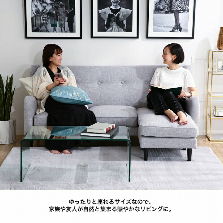 楽天市場】フランフラン Francfranc 【オンラインショップ限定 