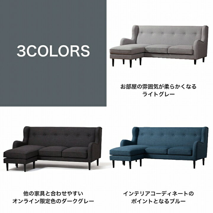 楽天市場】フランフラン Francfranc 【オンラインショップ限定 
