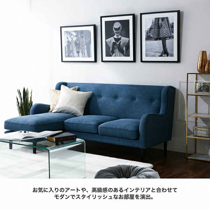 Francfranc(フランフラン) ?定価￥168.900? フェデーレ2Pソファ 