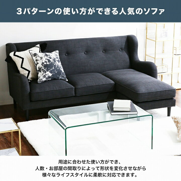 楽天市場】フランフラン Francfranc 【オンラインショップ限定  