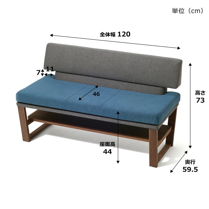 FrancFranc Rason Sofa ラソンソファ