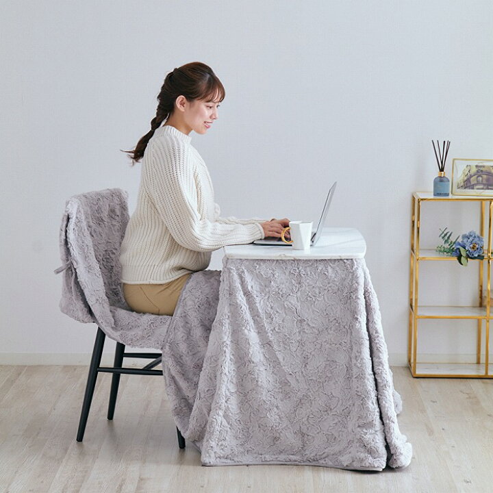 楽天市場】【2024年12/13(金)10:00〜SALE開催中！】Francfranc フラン  