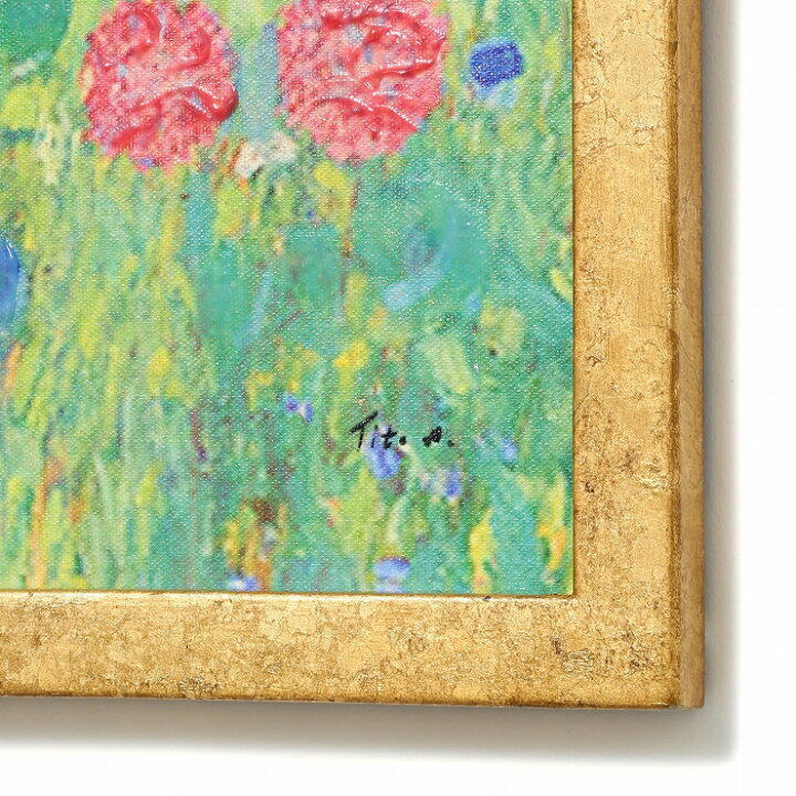 楽天市場 Color My Life アートボード 公式 Francfrancフランフラン 楽天市場 Color My Life アートボード 公式 Francfrancフランフラン