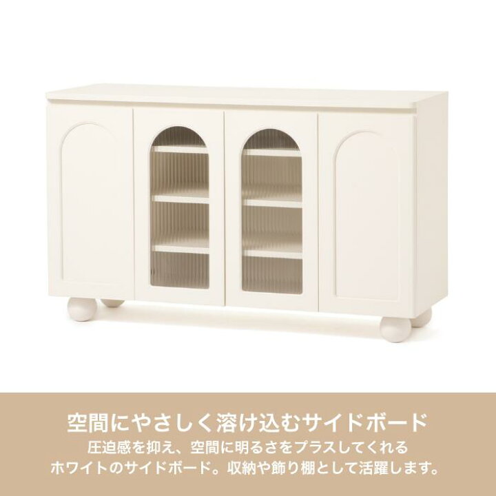 楽天市場】【2025年秋冬新商品】Francfranc フランフラン パルム 
