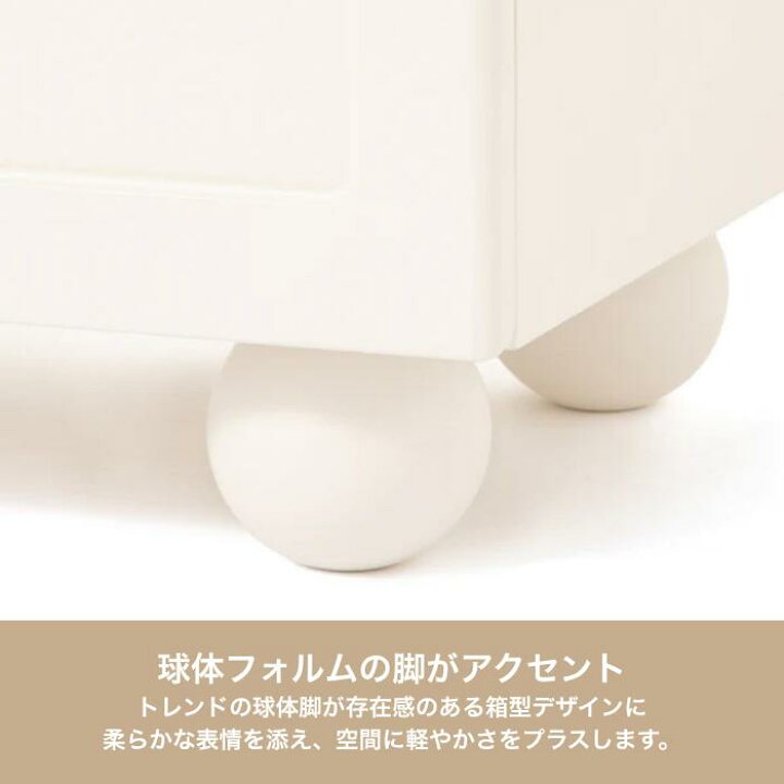楽天市場】【2025年秋冬新商品】Francfranc フランフラン パルム 