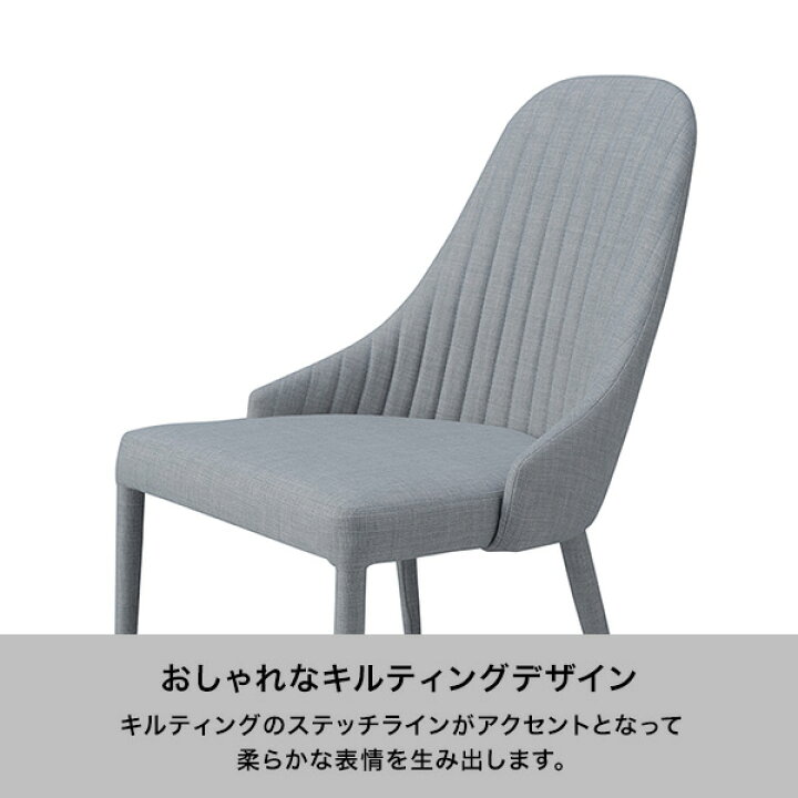 楽天市場】Francfranc フランフラン リネア チェア ライトグレー 