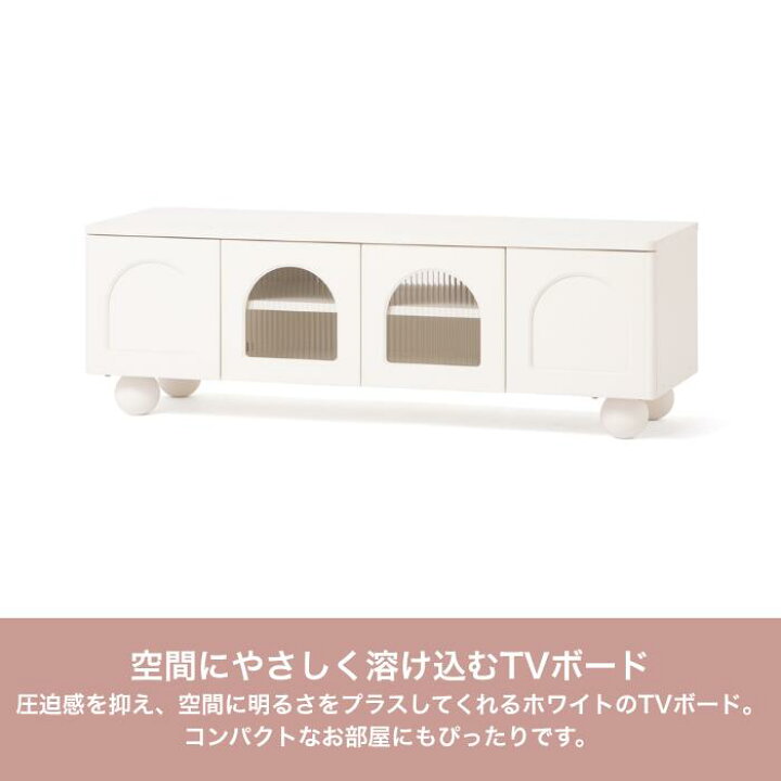 楽天市場】【2025年秋冬新商品】Francfranc フランフラン パルム 