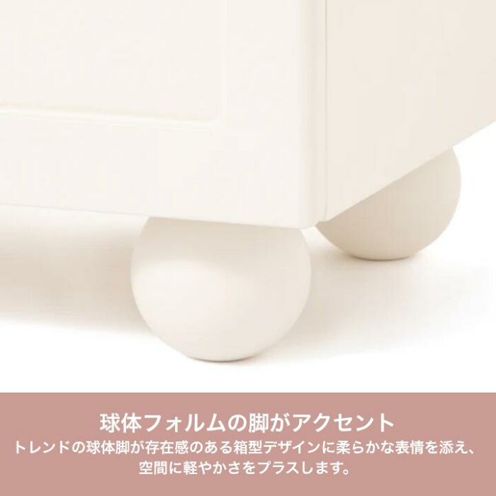 楽天市場】【2025年秋冬新商品】Francfranc フランフラン パルム 