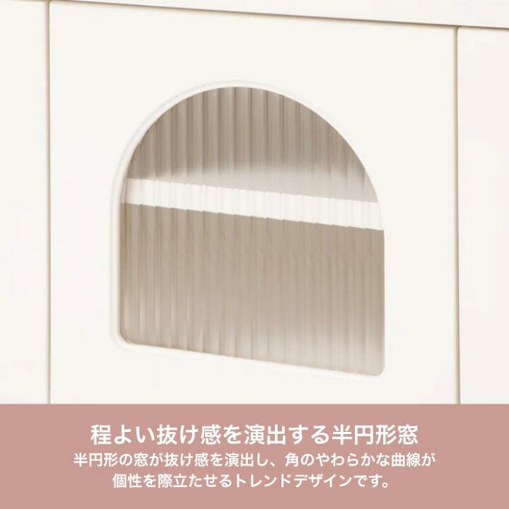 楽天市場】【全品対象！エントリーでポイント10倍】【2025年秋冬新商品 