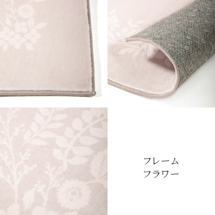楽天市場】Francfranc フランフラン デザインプリントラグ M 全4色 