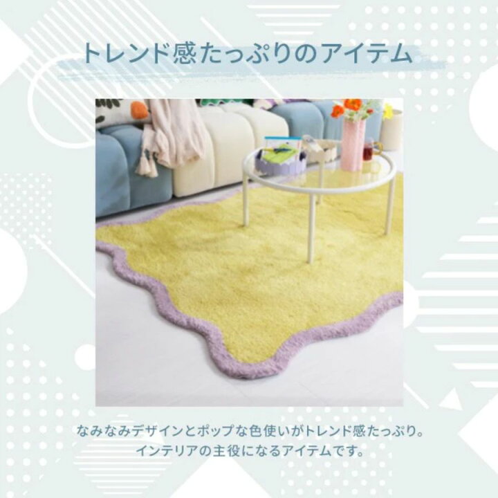 楽天市場】Francfranc フランフラン ウェーブ フレーム ウェーブライン 