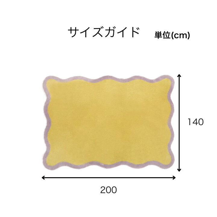 楽天市場】【全品対象！エントリーでポイント10倍】Francfranc フラン 