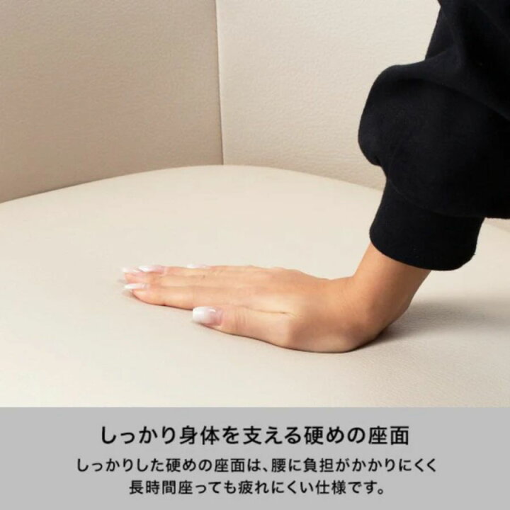 楽天市場】Francfranc フランフラン アンクレット ソファ ベージュ 