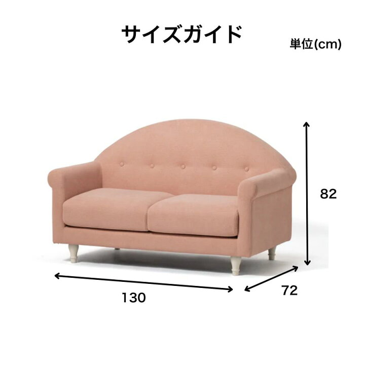 楽天市場】Francfranc フランフラン コリーヌ ソファ オットマン 