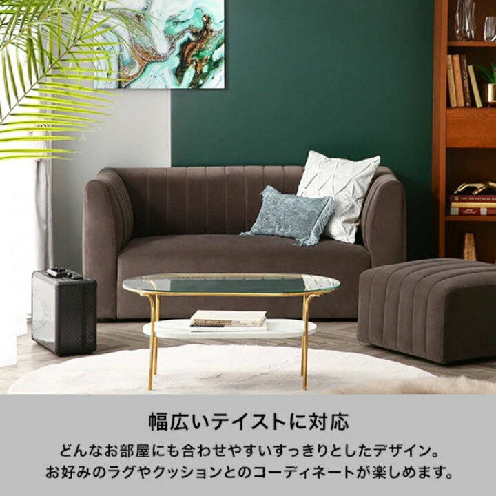 楽天市場】Francfranc フランフラン シュエット ソファ 2S 3S 