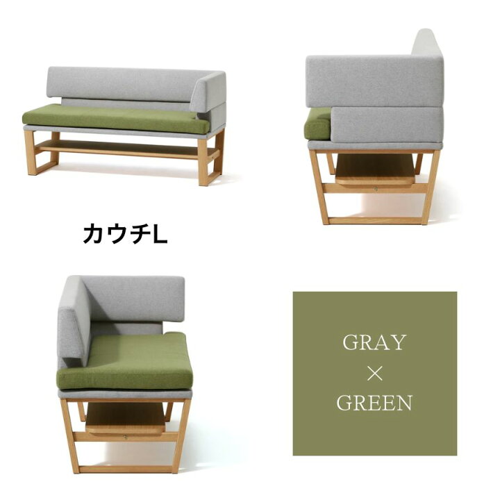楽天市場】【SALE／20%OFF】【オンライン限定】Francfranc フラン 