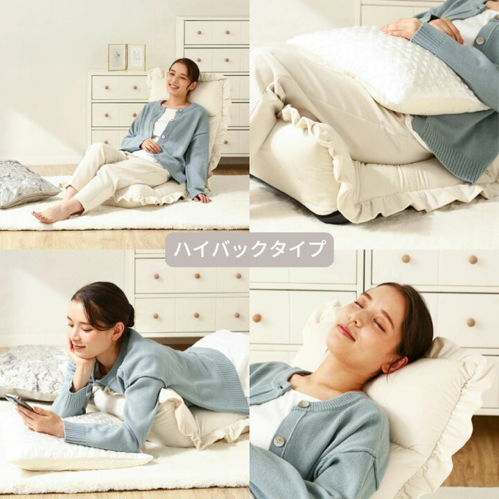 楽天市場】Francfranc フランフラン【オンライン限定】カラン フロア 