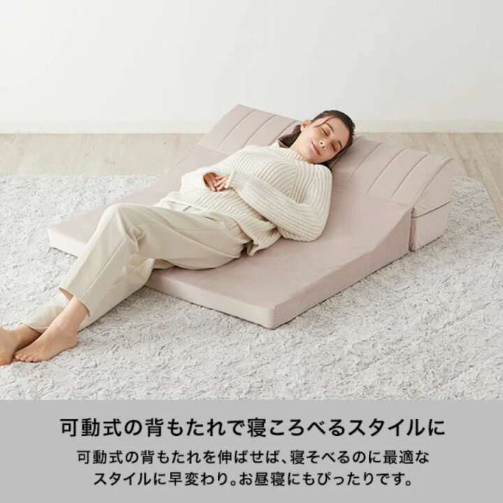 楽天市場】Francfranc フランフラン ファミーユ ローソファ プラス 1S 