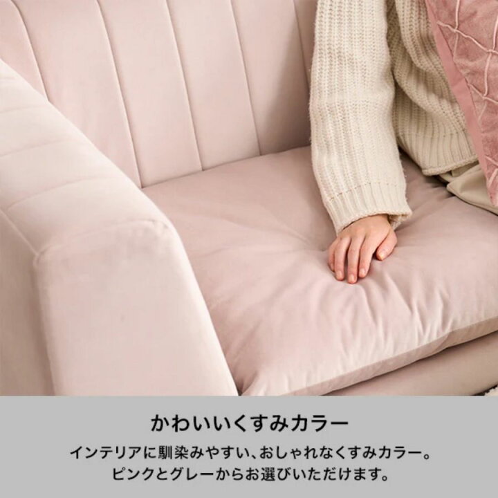 楽天市場】Francfranc フランフラン ファミーユ ローソファ プラス 1S 