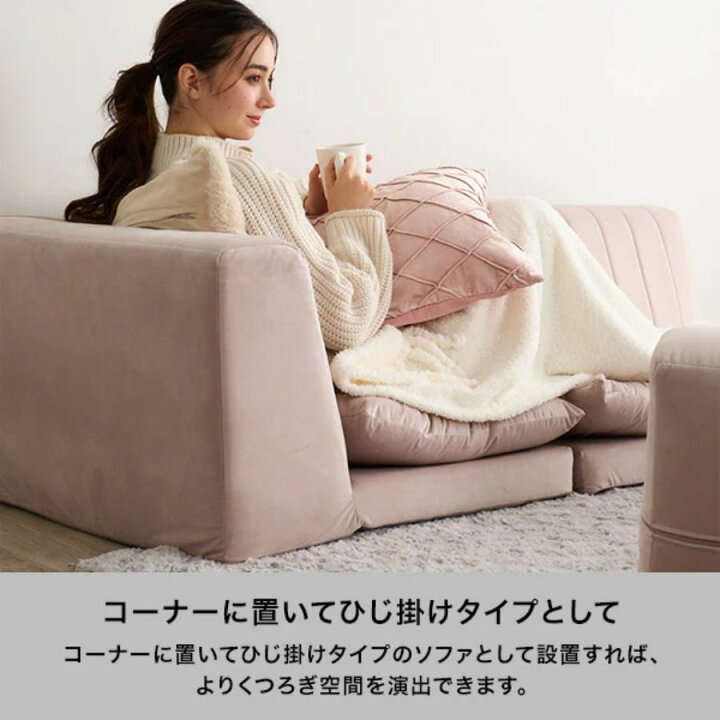 楽天市場】Francfranc フランフラン ファミーユ ローソファ プラス 1S 