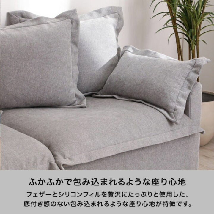 楽天市場】Francfranc フランフラン リーナ ソファ オットマン 