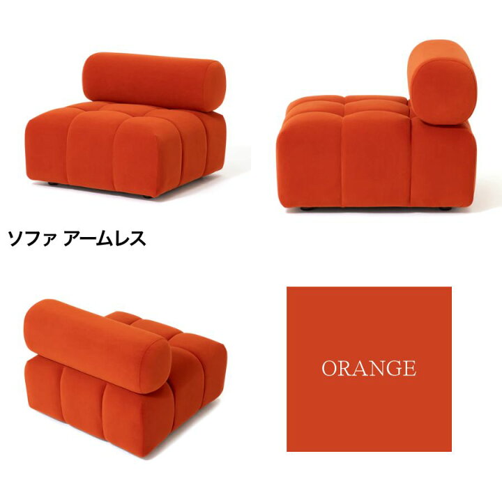 楽天市場】【全品対象！エントリーでポイント10倍】Francfranc フラン 