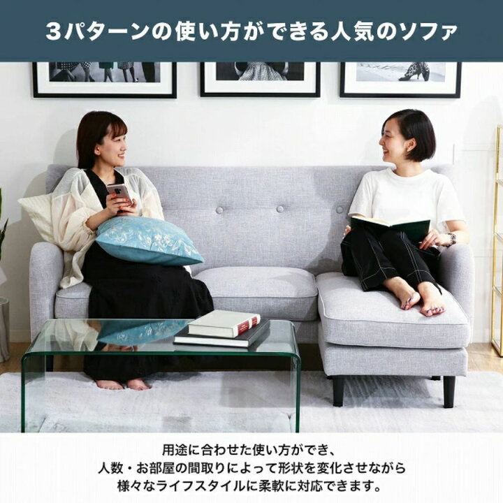 楽天市場】【オンライン限定】Francfranc フランフラン フィエール 