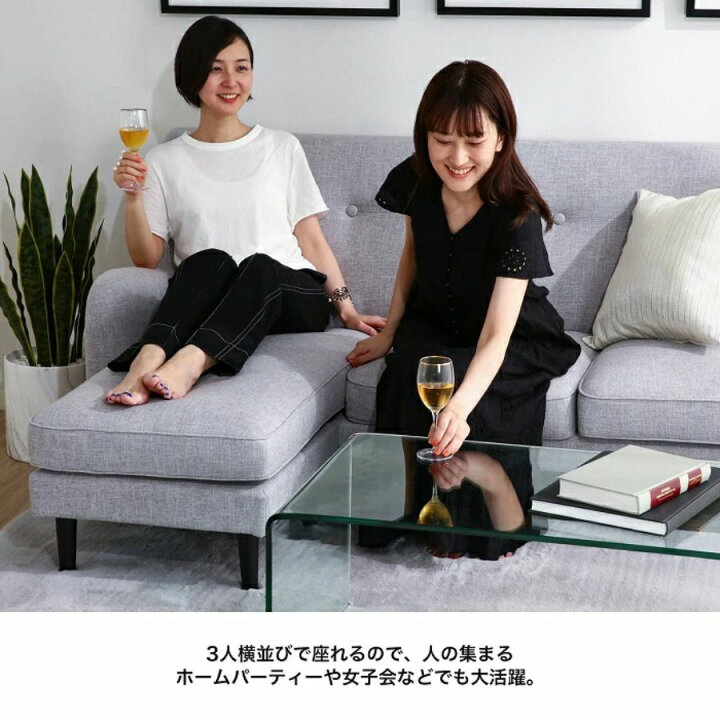 楽天市場】【オンライン限定】Francfranc フランフラン フィエール 