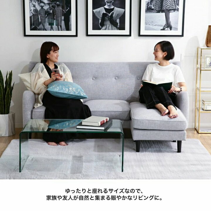 楽天市場】【オンライン限定】Francfranc フランフラン フィエール 