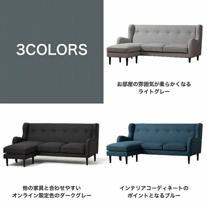 楽天市場】【オンライン限定】Francfranc フランフラン フィエール 