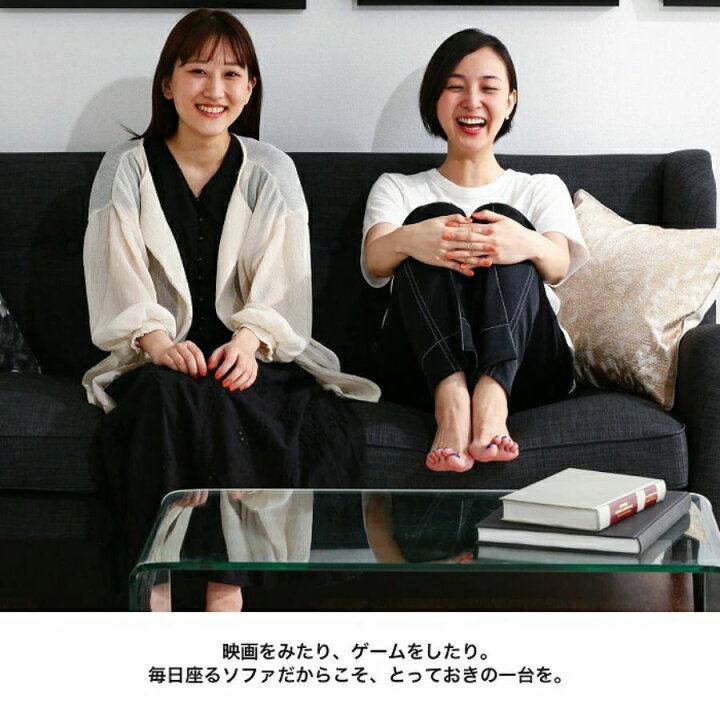 楽天市場】【オンライン限定】Francfranc フランフラン フィエール 