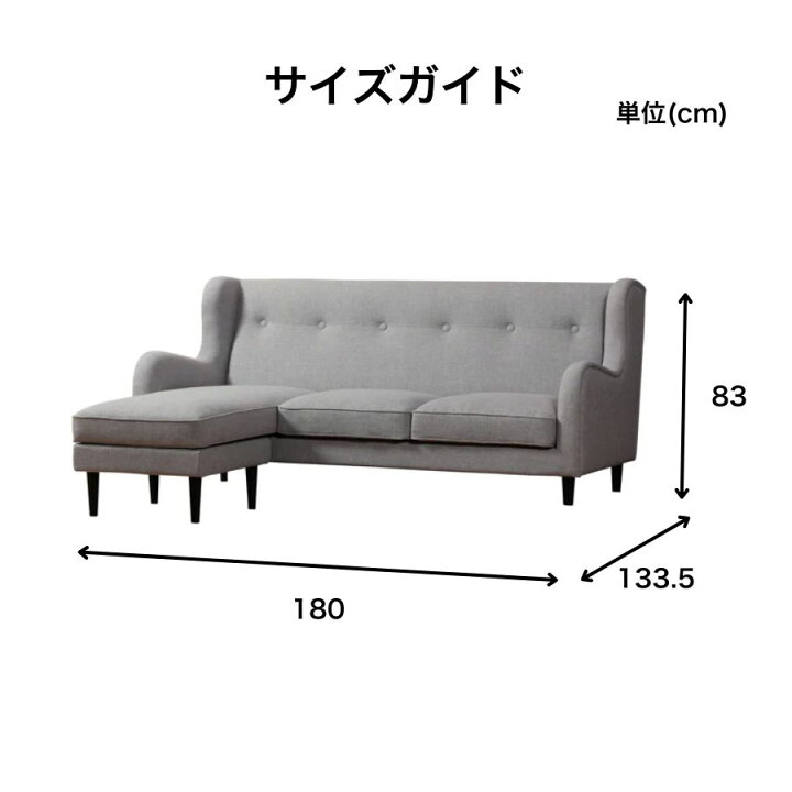 楽天市場】【オンライン限定】Francfranc フランフラン フィエール 