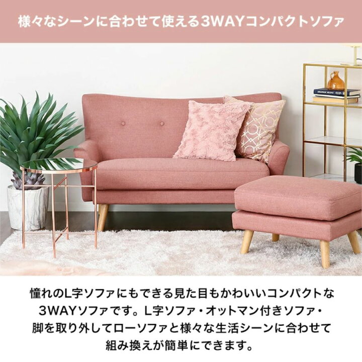 楽天市場】【オンライン限定】Francfranc フランフラン フルレット 