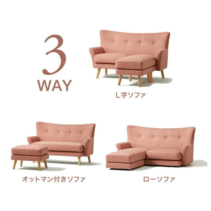 楽天市場】【オンライン限定】Francfranc フランフラン フルレット 