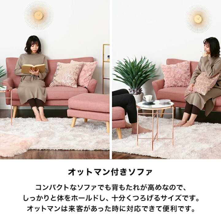 楽天市場】【オンライン限定】Francfranc フランフラン フルレット 