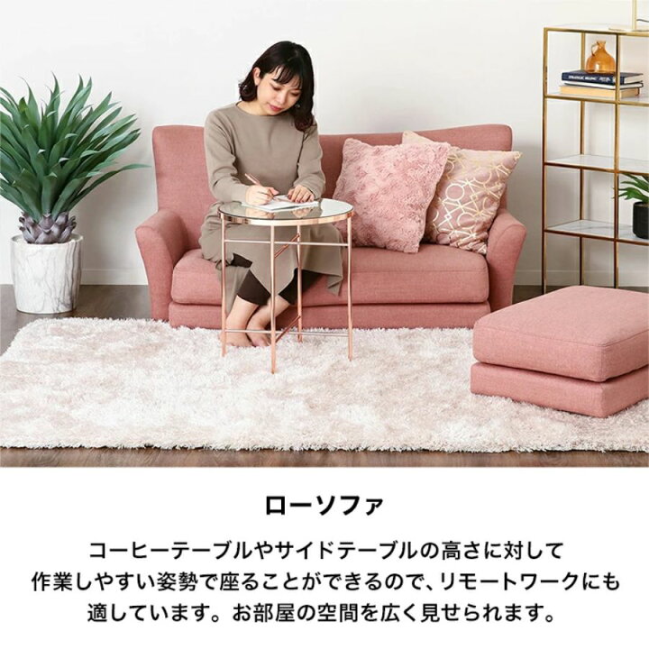 楽天市場】【オンライン限定】Francfranc フランフラン フルレット 