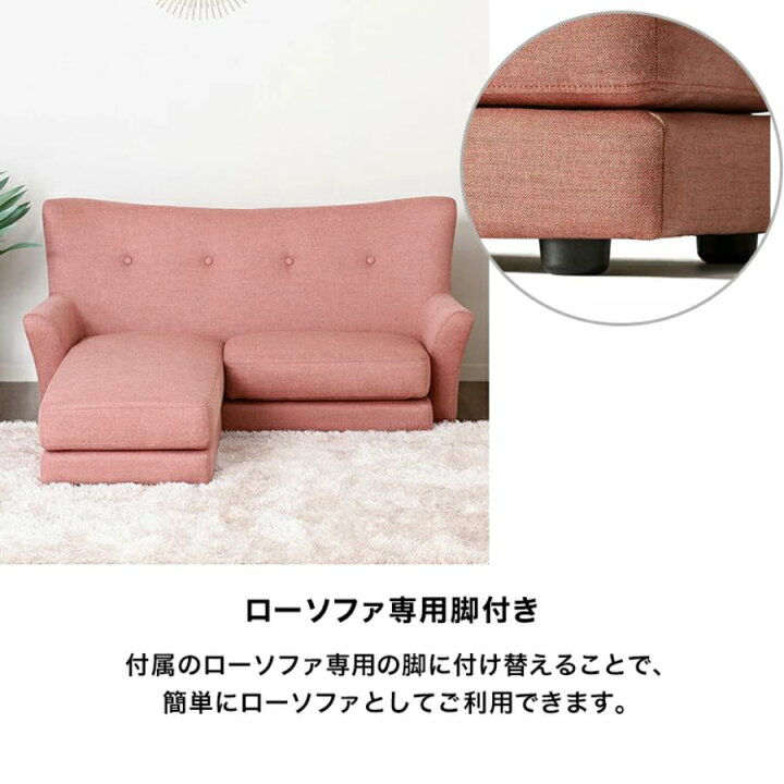 楽天市場】【オンライン限定】Francfranc フランフラン フルレット 