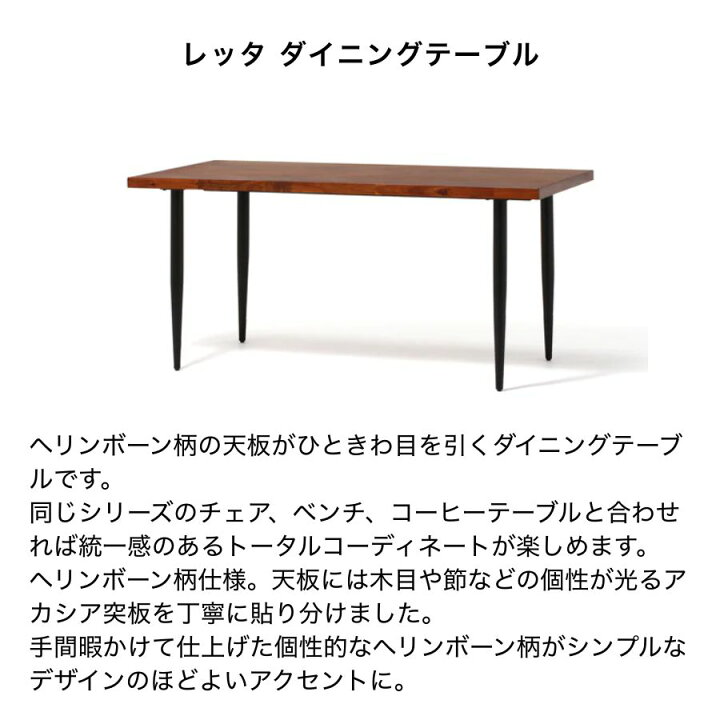 楽天市場】【20％OFF！2025年6月20日(金)10:00〜】【SALE中 