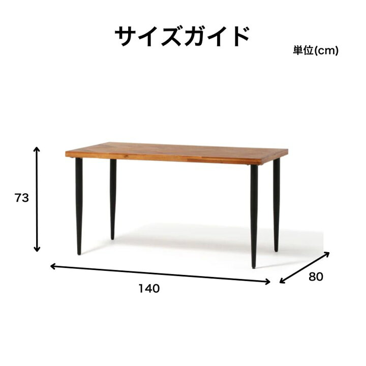楽天市場】【20％OFF！2025年6月20日(金)10:00〜】【SALE中 