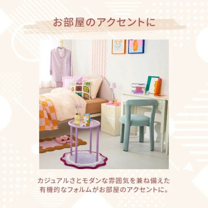 楽天市場】Francfranc フランフラン ルポ チェア イエロー ライト 