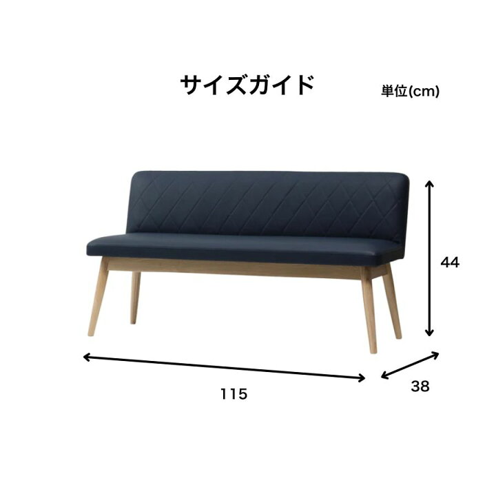 楽天市場】Francfranc フランフラン ピオニ ベンチ カウチ ベージュ 
