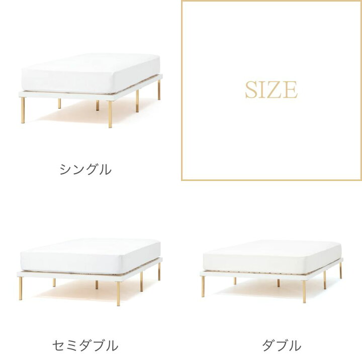 楽天市場】Francfranc フランフラン レーヌ ベッド シングル 