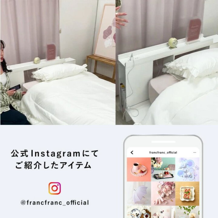 楽天市場】Francfranc フランフラン エンケル ローベッド シングル 