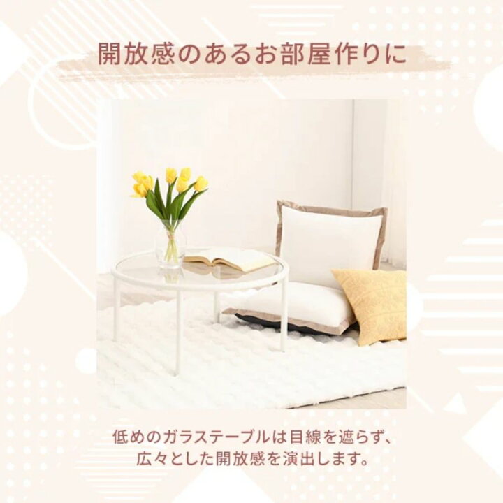 楽天市場】Francfranc フランフラン セボ コーヒーテーブル サイド 