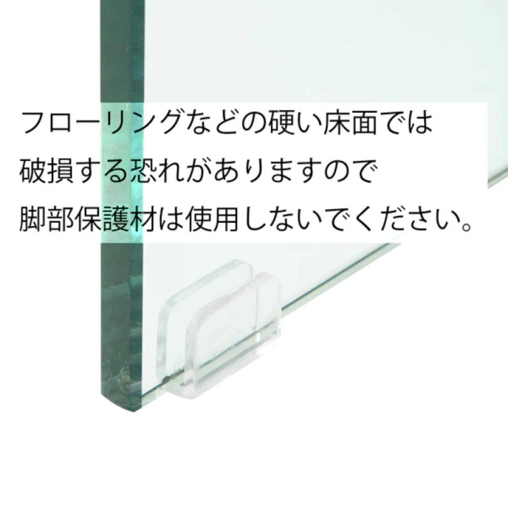 楽天市場】Francfranc フランフラン クレール コーヒーテーブル 幅90cm 