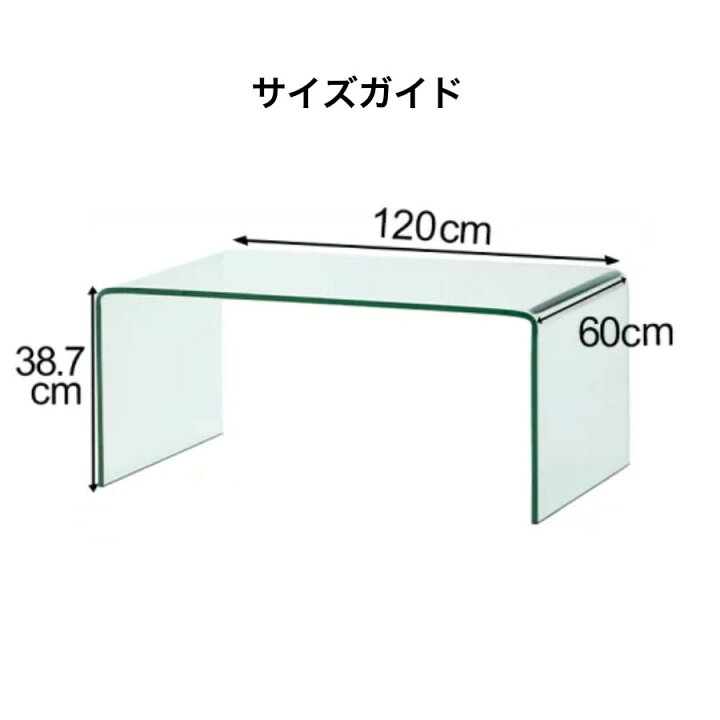 楽天市場】Francfranc フランフラン クレール コーヒーテーブル 幅90cm 